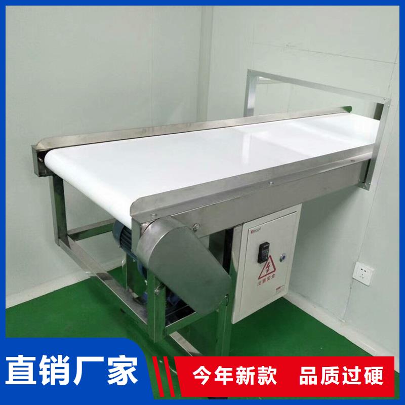 小型移動式皮帶輸送機(jī)廠家產(chǎn)地