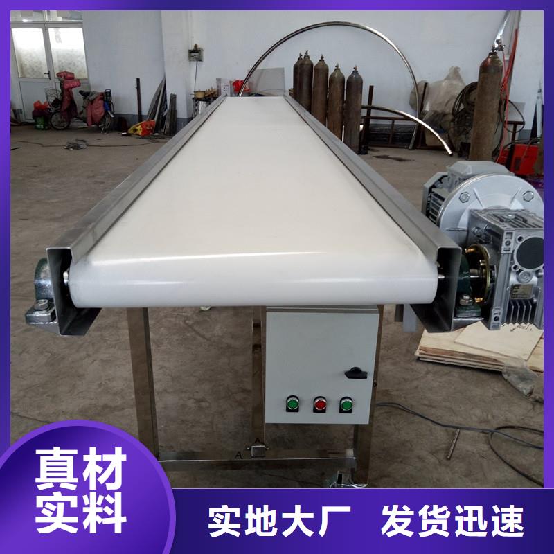 化肥裝車輸送機(jī)廠家廠家