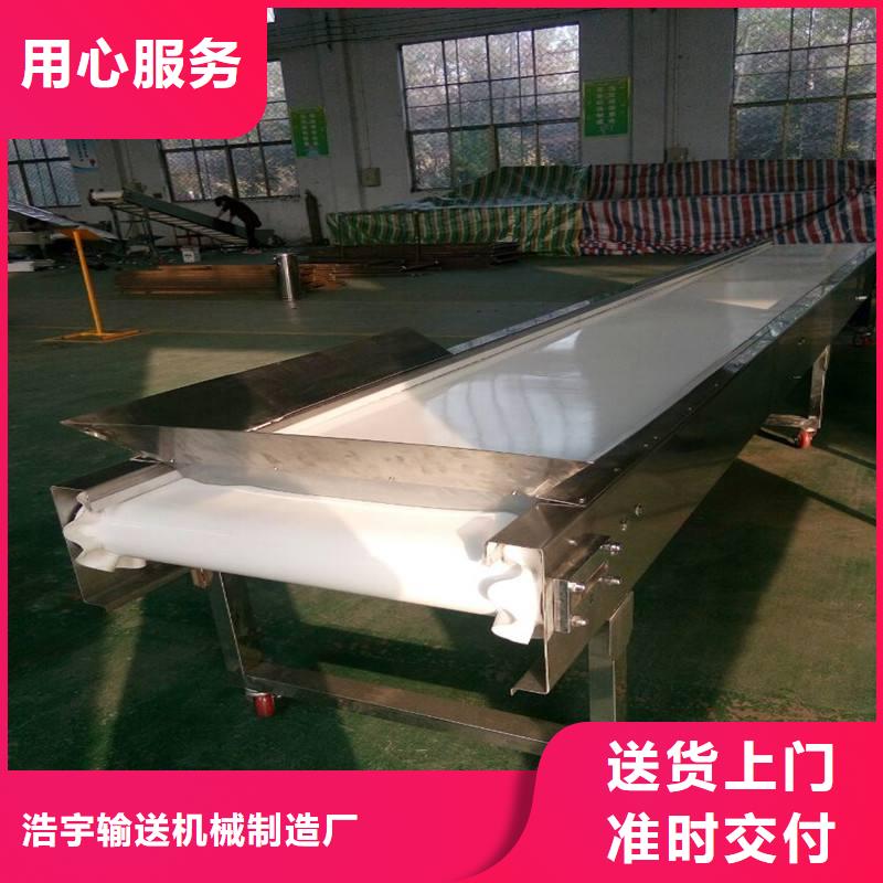皮帶輸送機(jī)機(jī)工廠直銷產(chǎn)地