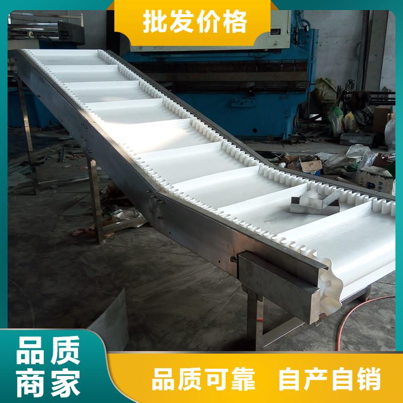 輕型皮帶輸送機(jī)生產(chǎn)廠家產(chǎn)地