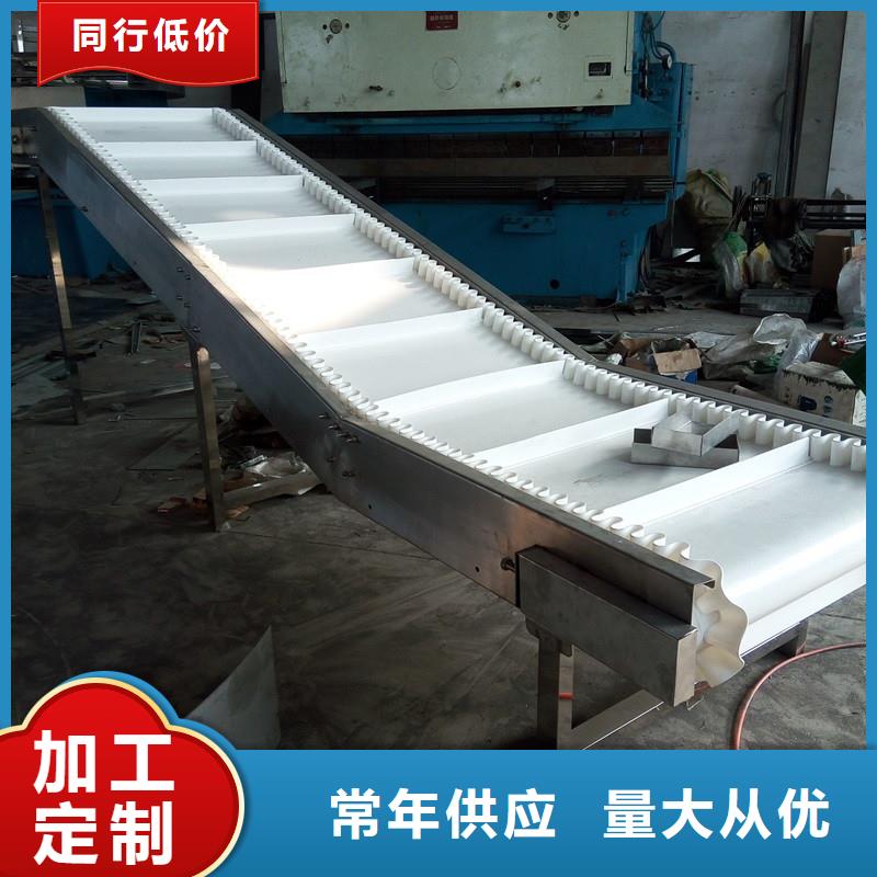 小型移動式皮帶輸送機廠家產(chǎn)地