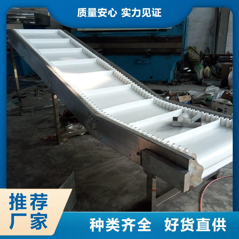 4米小型輸送帶機(jī)價(jià)格供應(yīng)商產(chǎn)地