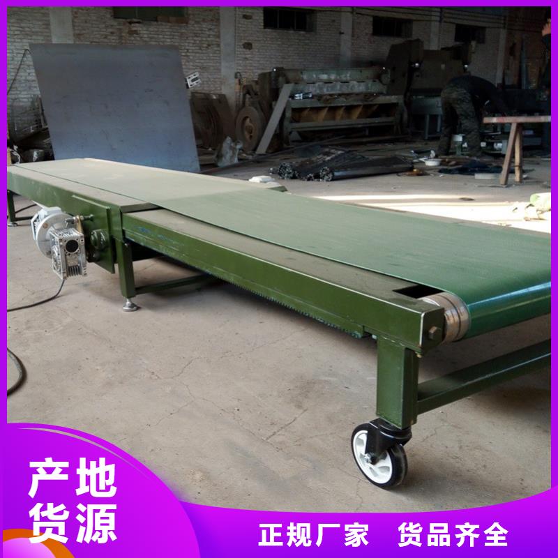 輸送帶全國(guó)走貨廠家