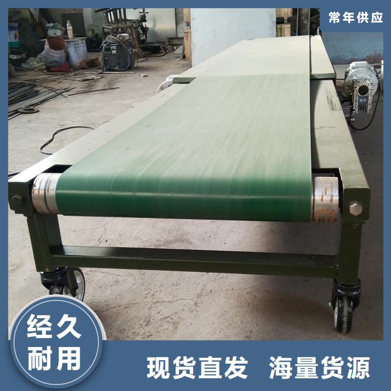 拐彎皮帶輸送機供應(yīng)產(chǎn)地