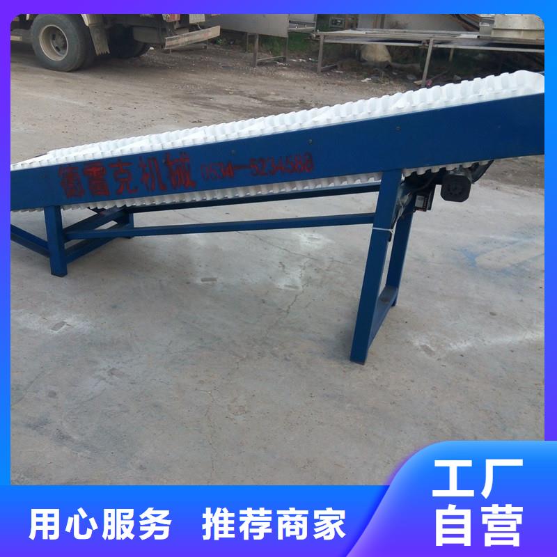 180度轉(zhuǎn)彎皮帶輸送機供應(yīng)商產(chǎn)地