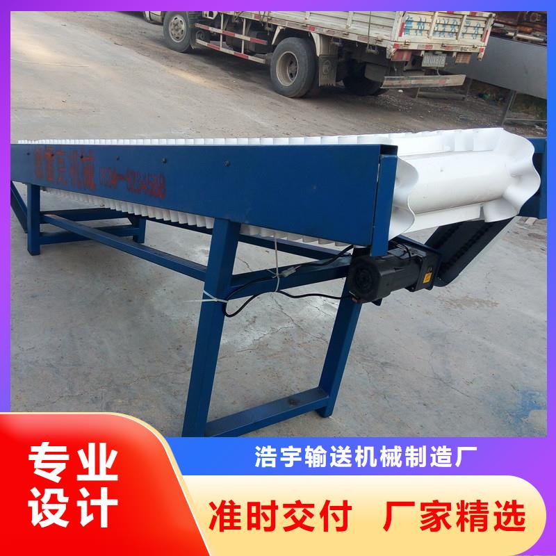 小型移動式皮帶輸送機(jī)實體廠家產(chǎn)地