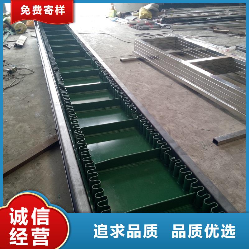 小型移動式皮帶輸送機(jī)廠家產(chǎn)地