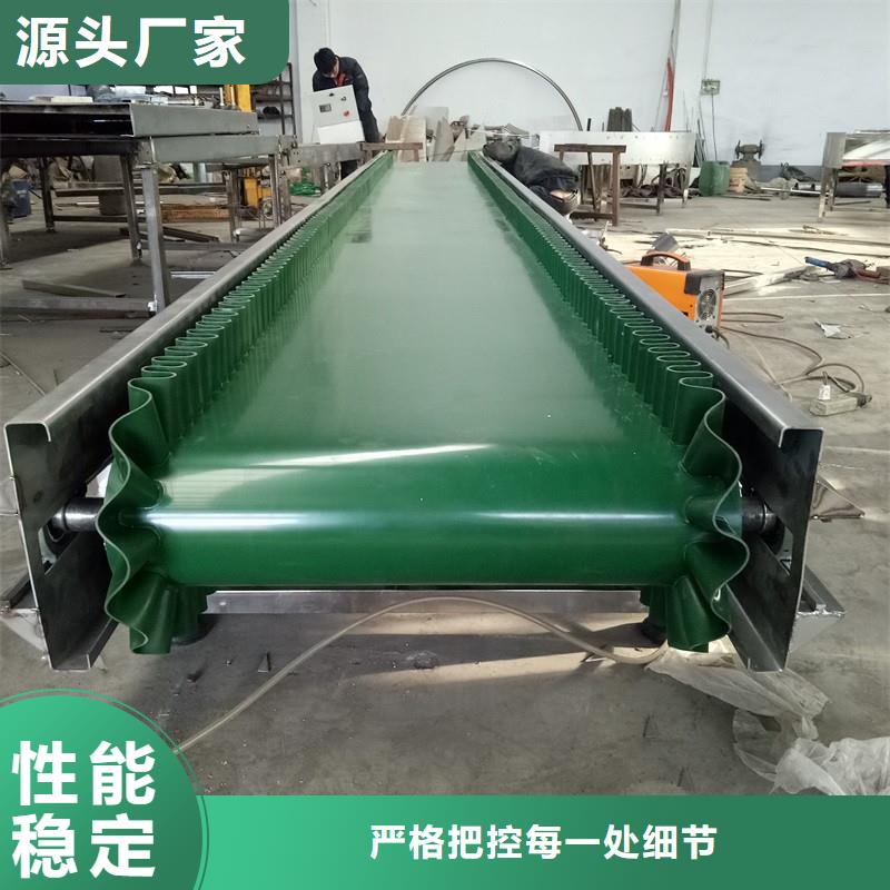 可伸縮皮帶輸送機(jī)機(jī)構(gòu)按需定制產(chǎn)地