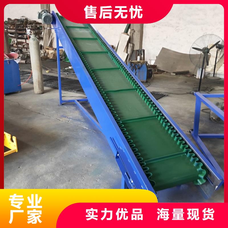 皮帶輸送機設備廠家直銷產(chǎn)地
