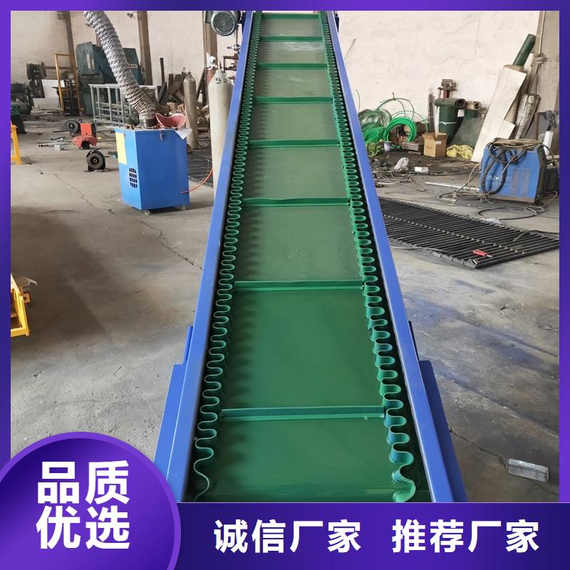 白色皮帶輸送機(jī)生產(chǎn)廠家產(chǎn)地