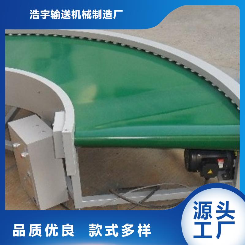 爬坡皮帶輸送機(jī)定制價(jià)格產(chǎn)地