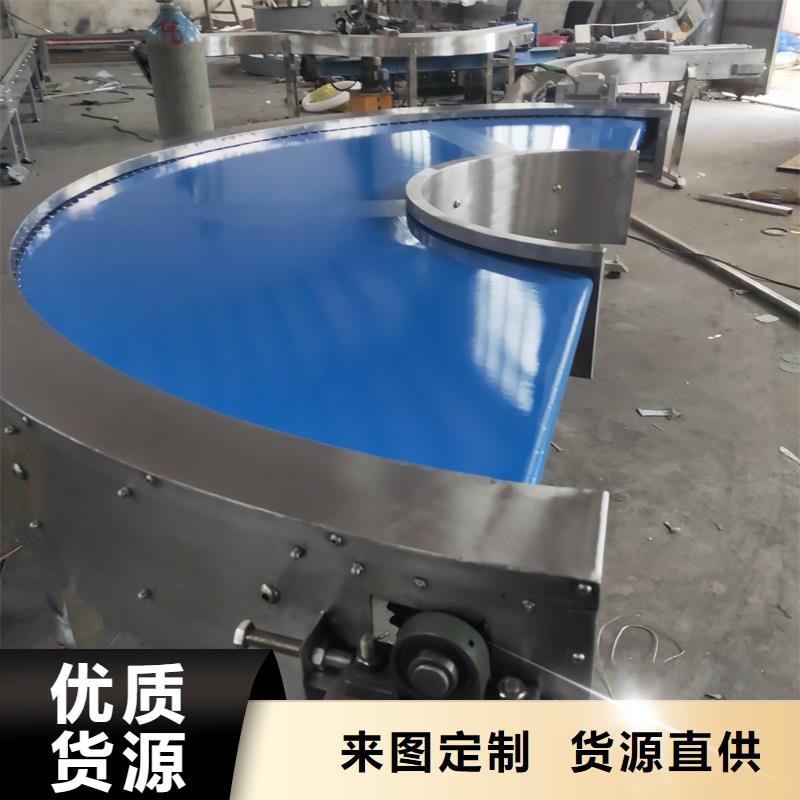 爬坡皮帶輸送機靠譜廠家生產(chǎn)公司