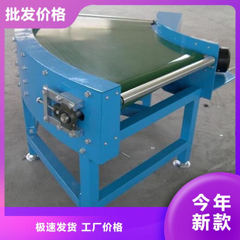 可伸縮皮帶輸送機機構(gòu)按需定制產(chǎn)地