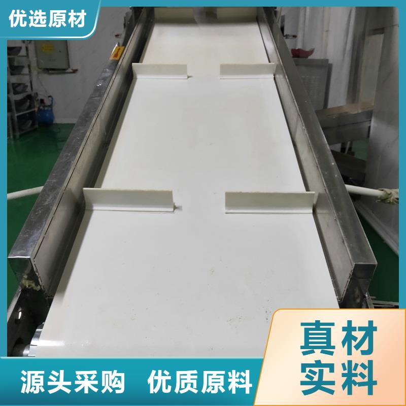 大傾角皮帶輸送機(jī)直供廠家生產(chǎn)公司