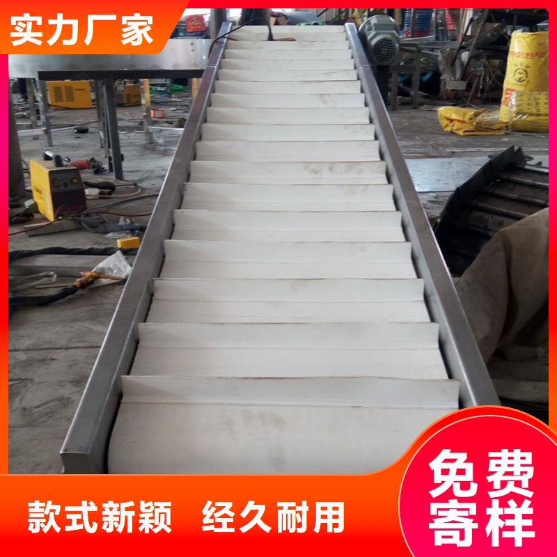 可伸縮皮帶輸送機(jī)機(jī)構(gòu)按需定制產(chǎn)地