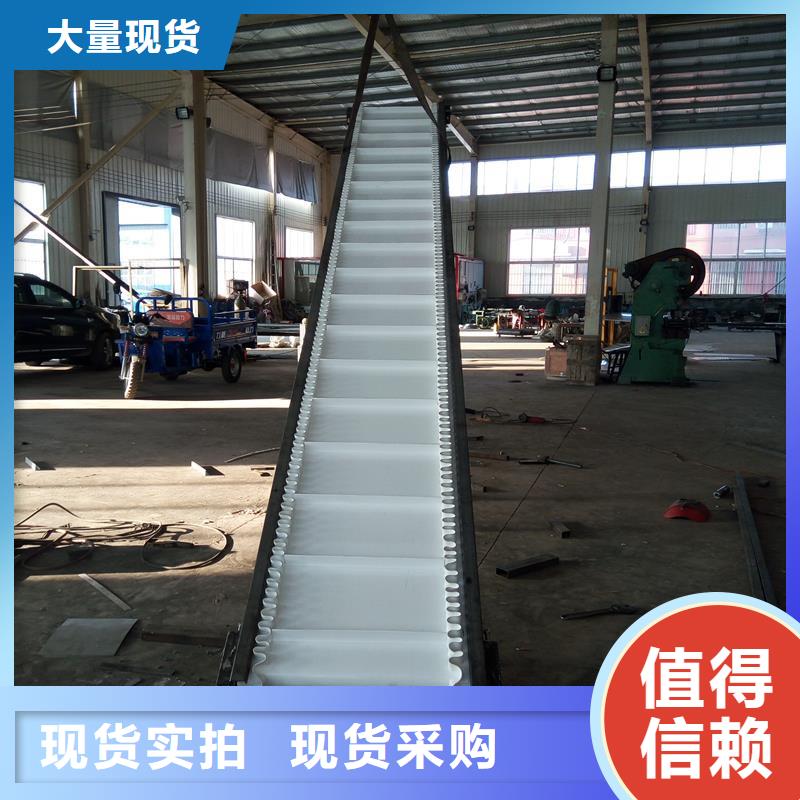 輸送帶托輥支架型工廠直銷產(chǎn)地