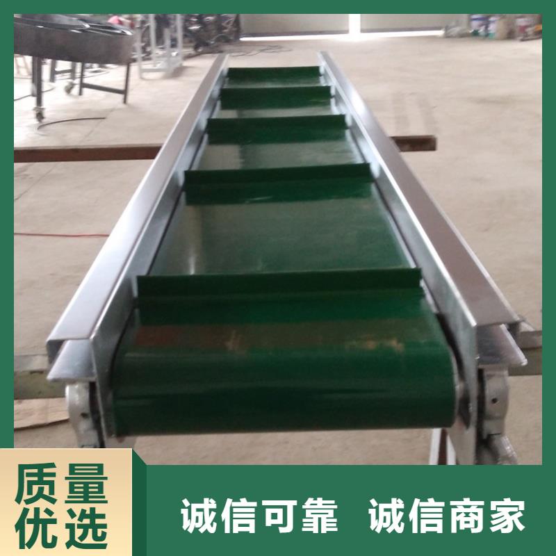小型移動(dòng)式皮帶輸送機(jī)銷售廠家