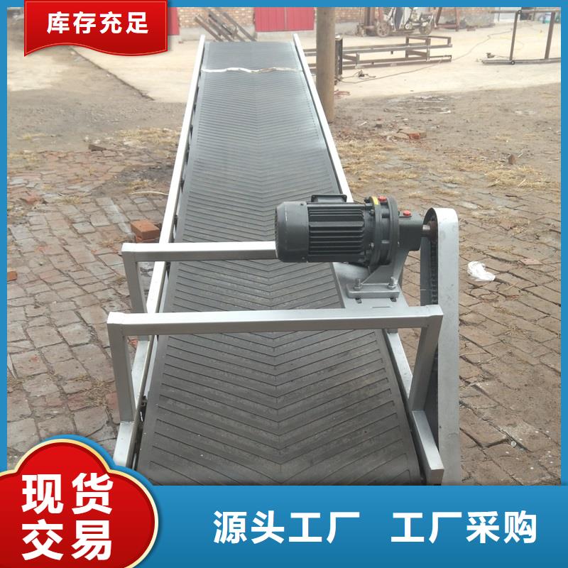 直行輸送帶供應(yīng)
