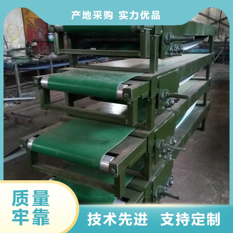 橡膠輸送帶工廠直銷產(chǎn)地
