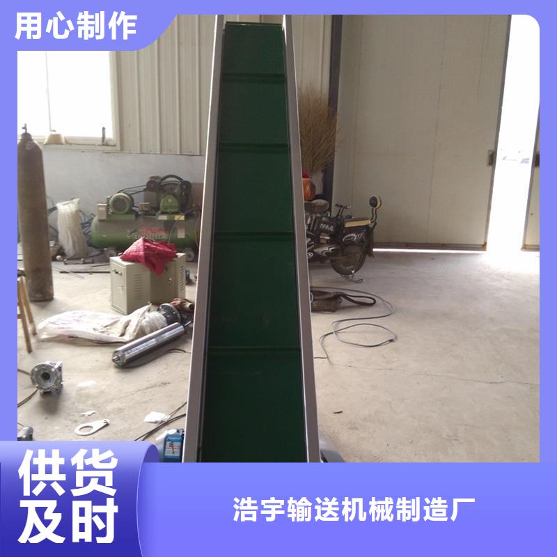 皮帶輸送機設備廠家直銷產(chǎn)地