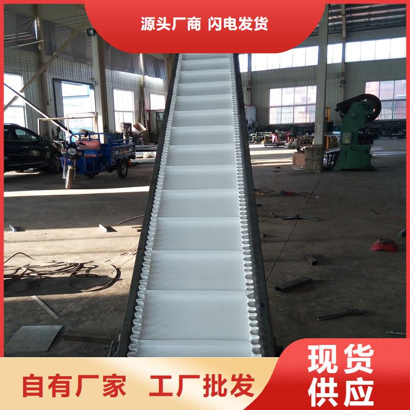 輸送帶全國(guó)走貨廠家