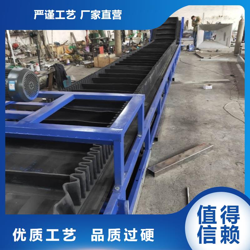 小型移動式皮帶輸送機廠家供應產(chǎn)地