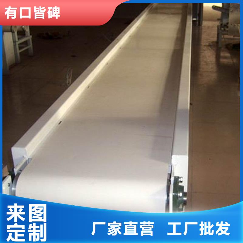 輸送帶全國(guó)走貨廠家