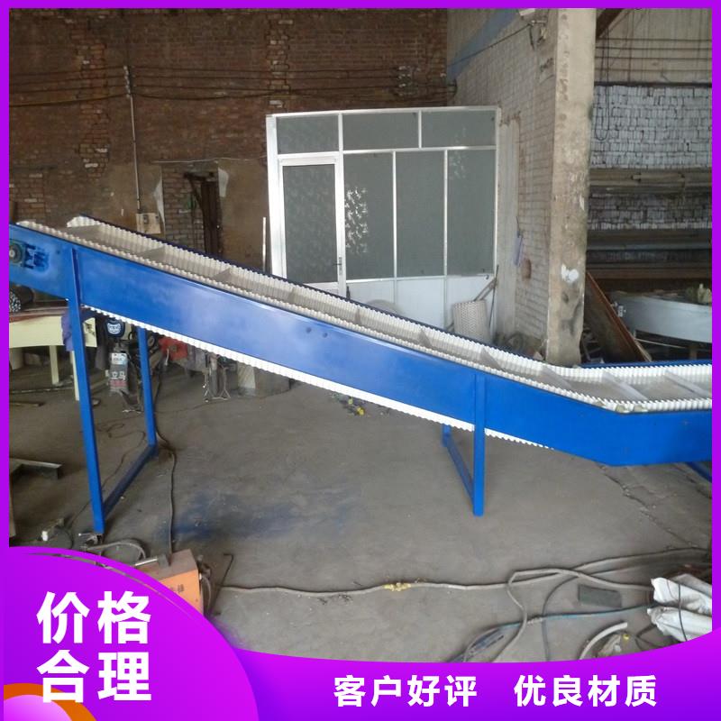 輸送帶托輥支架型工廠直銷產(chǎn)地