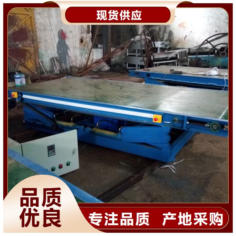 卷揚輸送機廠家供應(yīng)生產(chǎn)公司