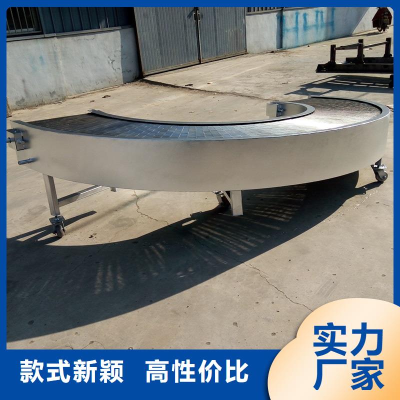 直角轉(zhuǎn)彎輸送機廠家直供