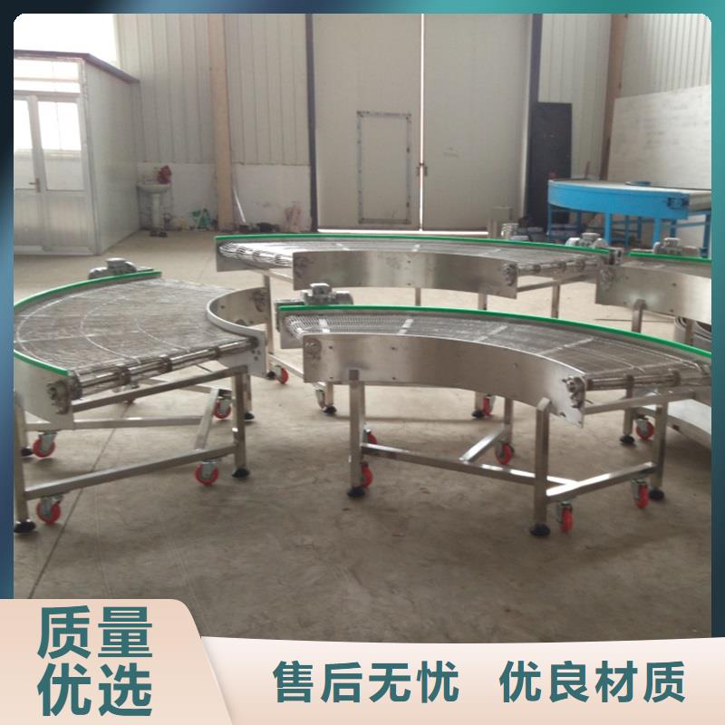 轉(zhuǎn)彎輸送機(jī)機(jī)械結(jié)構(gòu)正規(guī)廠家