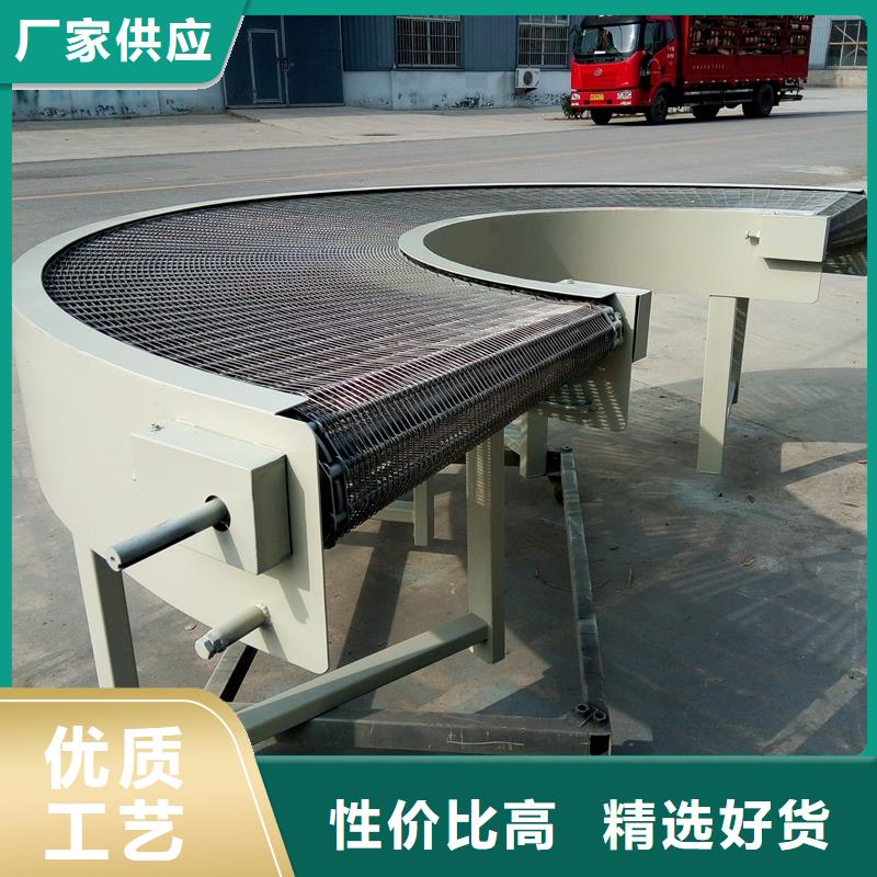 90度轉彎輸送機廠家直供廠家