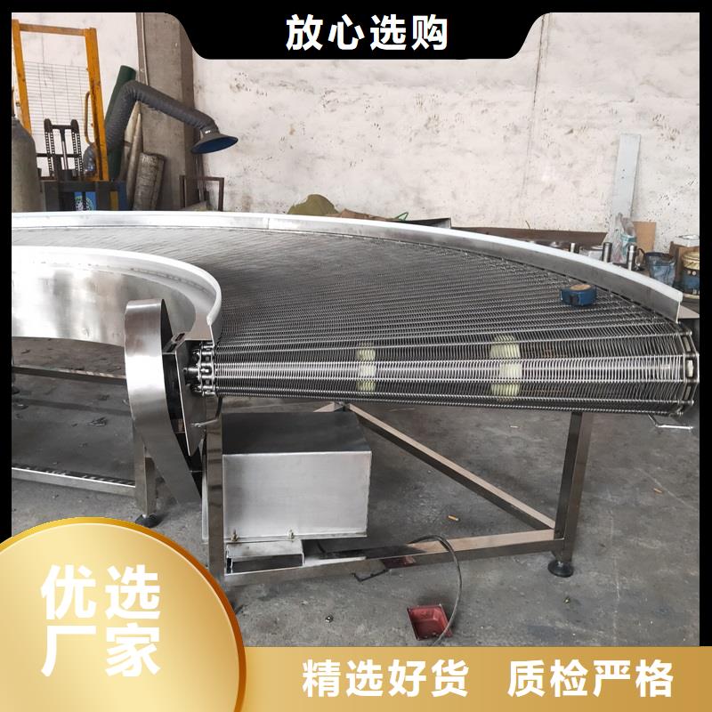 皮帶轉(zhuǎn)彎輸送機(jī)廠家訂制