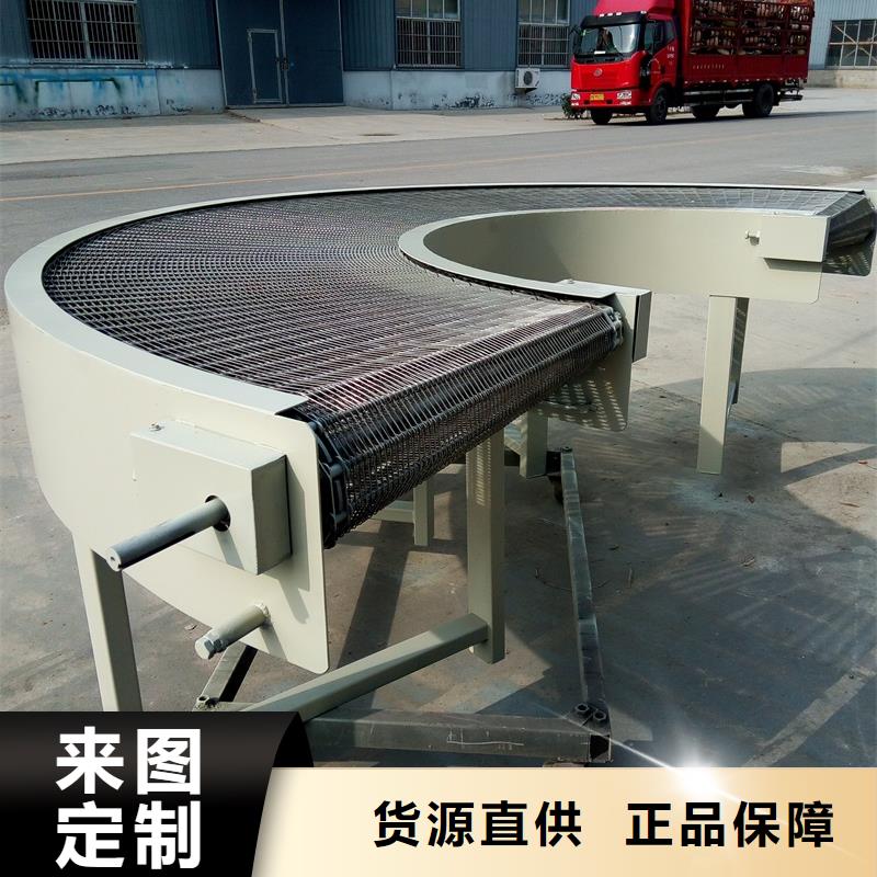 皮帶轉(zhuǎn)彎輸送機(jī)價(jià)格