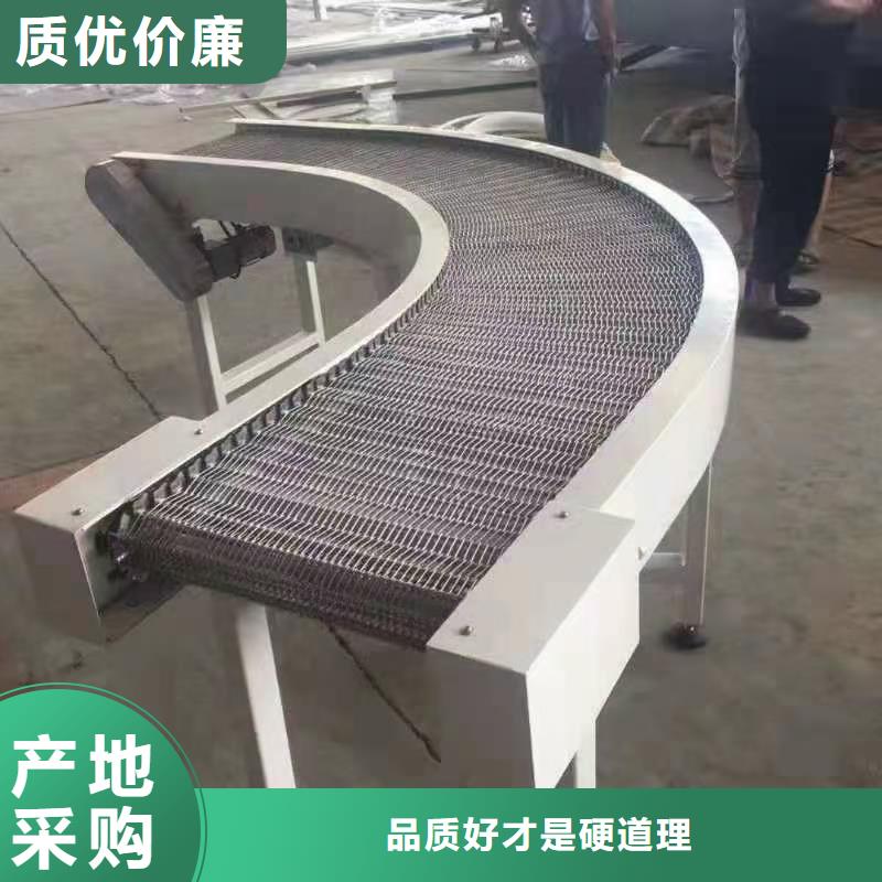 食品轉(zhuǎn)彎輸送機生產(chǎn)廠家