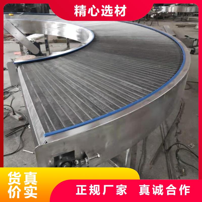 轉(zhuǎn)彎輸送機質(zhì)保一年