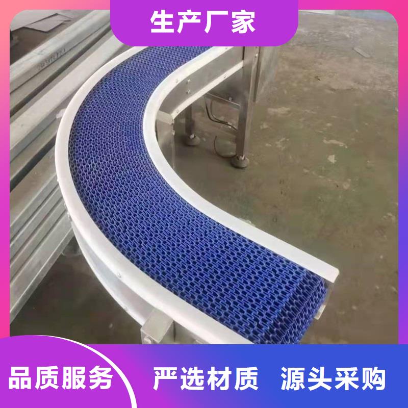 90轉(zhuǎn)彎輸送機(jī)生產(chǎn)
