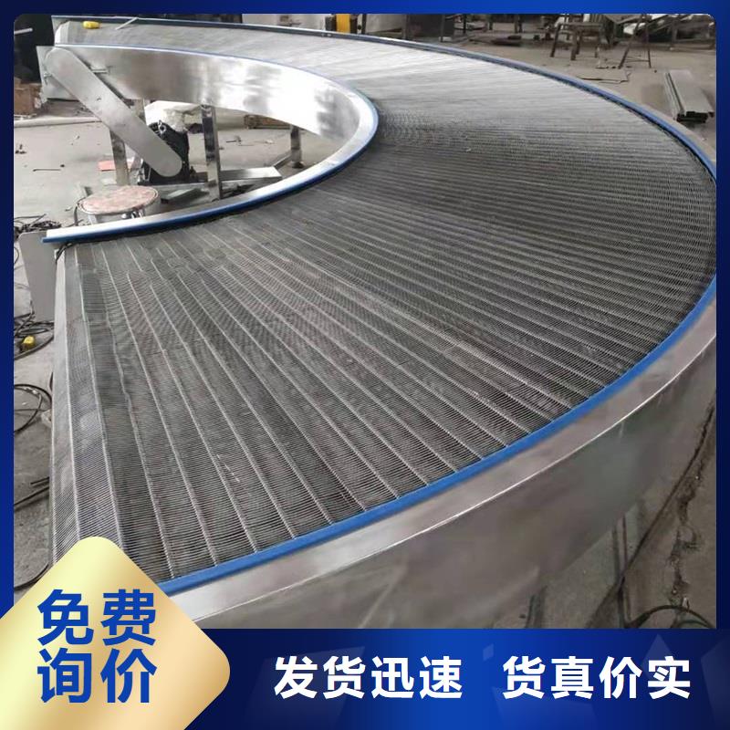 江西轉(zhuǎn)彎輸送機(jī)銷售