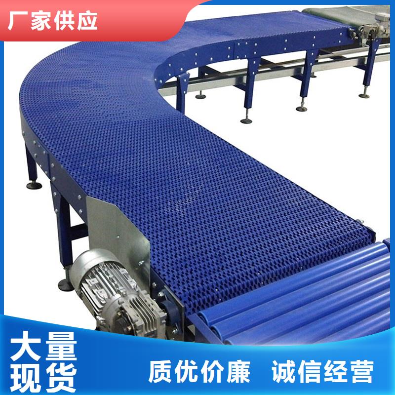 180度轉(zhuǎn)彎輸送機(jī)實力廠家