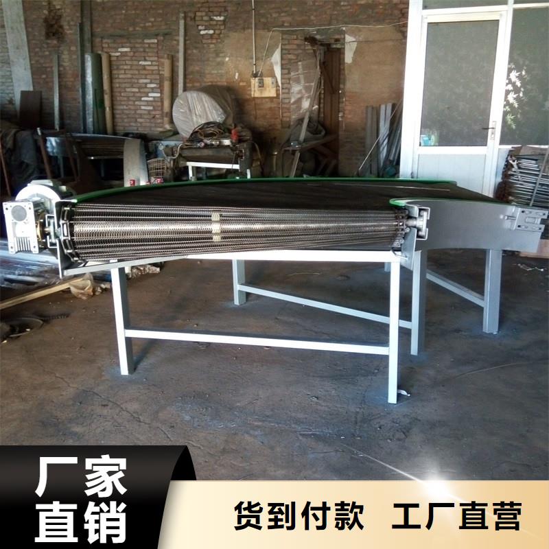 皮帶轉(zhuǎn)彎輸送機(jī)廠家正規(guī)廠家