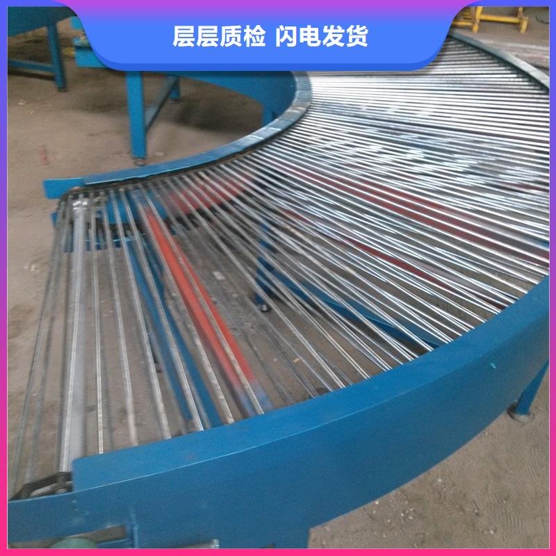 電纜轉(zhuǎn)彎輸送機(jī)生產(chǎn)廠家