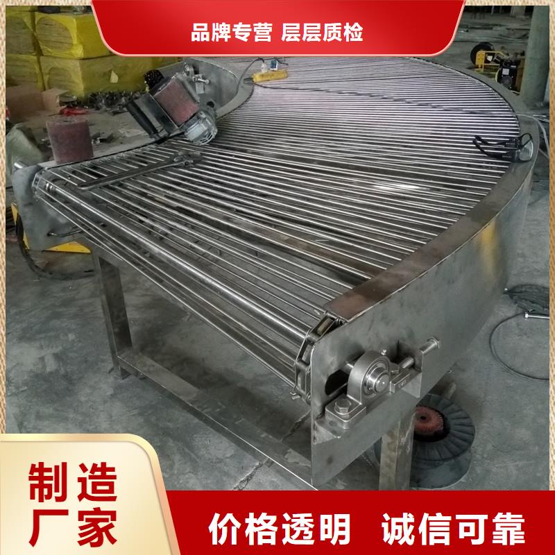 直角轉彎輸送機正規(guī)廠家