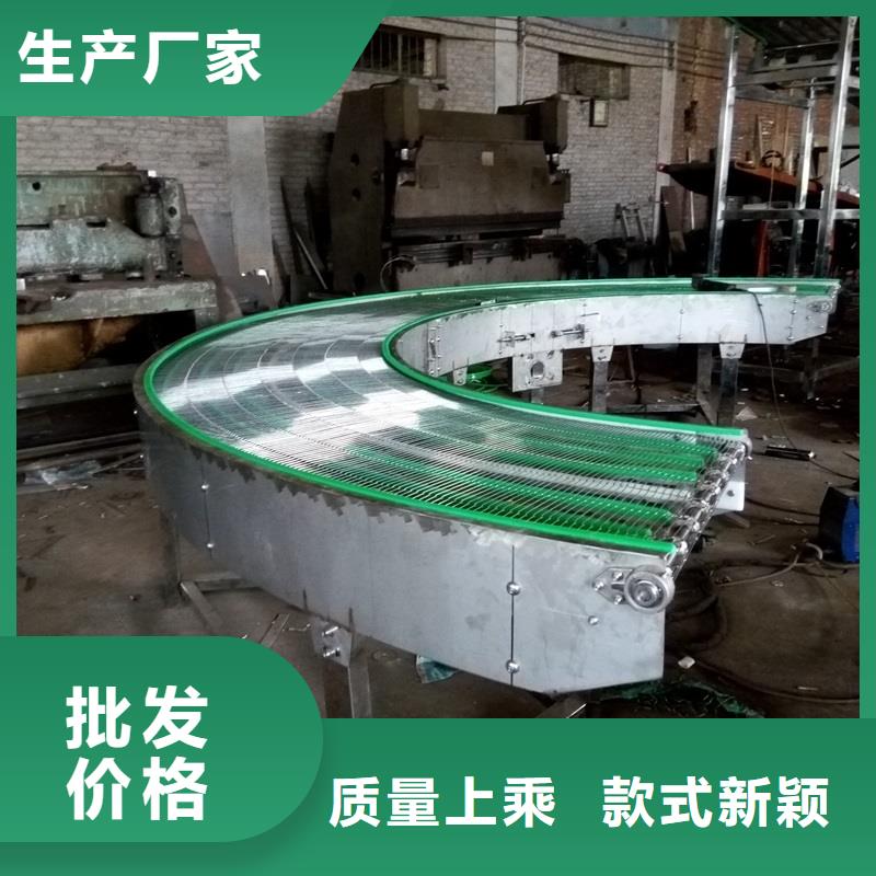 河北轉(zhuǎn)彎輸送機(jī)生產(chǎn)廠家