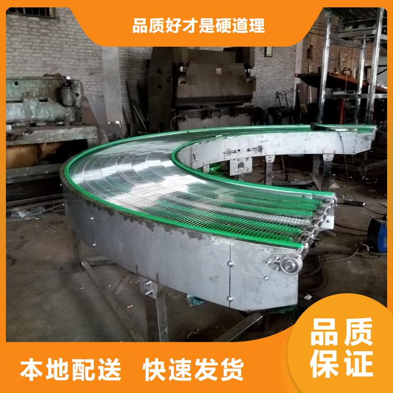 鏈板轉(zhuǎn)彎輸送機(jī)生產(chǎn)