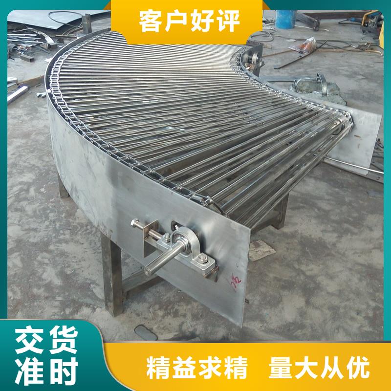 90轉(zhuǎn)彎輸送機(jī)生產(chǎn)