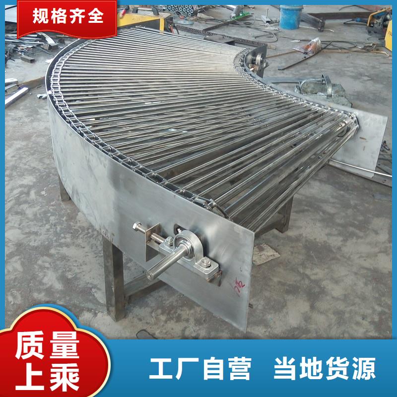 網(wǎng)帶轉(zhuǎn)彎輸送機實力廠家