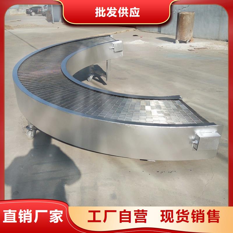 轉(zhuǎn)彎輸送機(jī)廠家直供