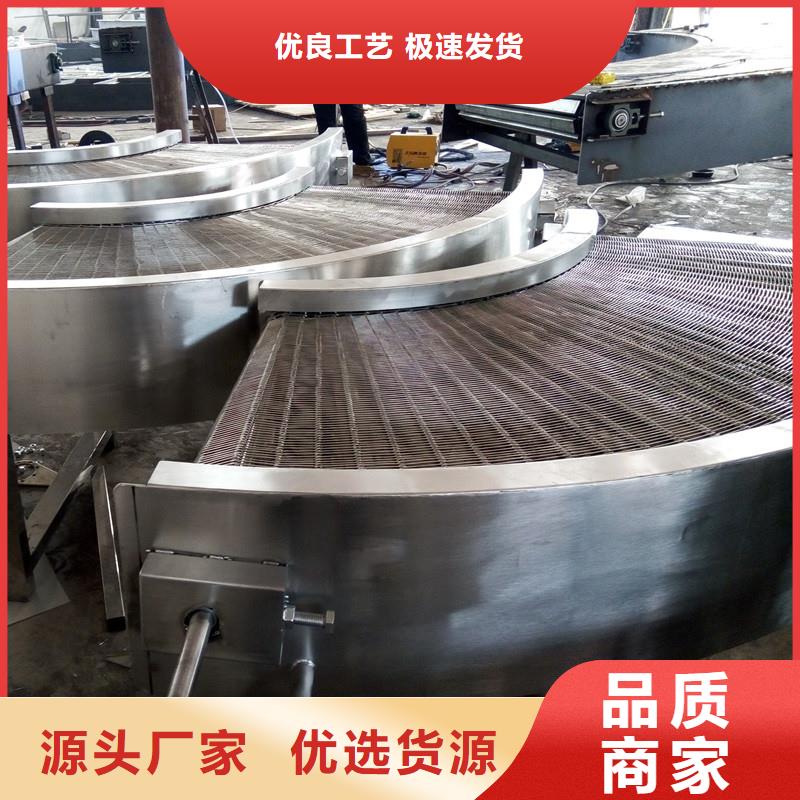 食品轉(zhuǎn)彎輸送機(jī)報(bào)價(jià)