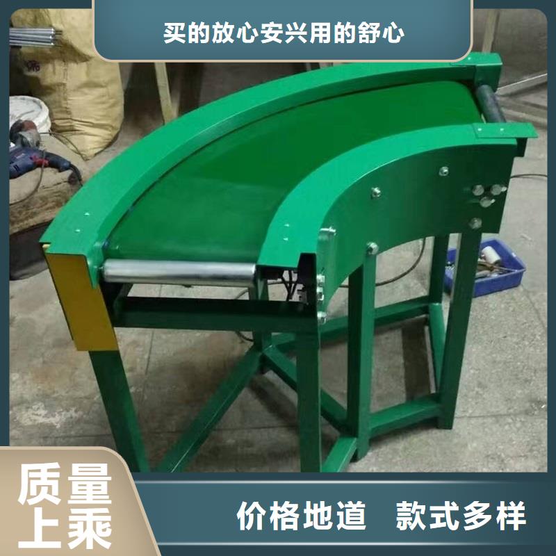 江西轉(zhuǎn)彎輸送機(jī)直供廠家