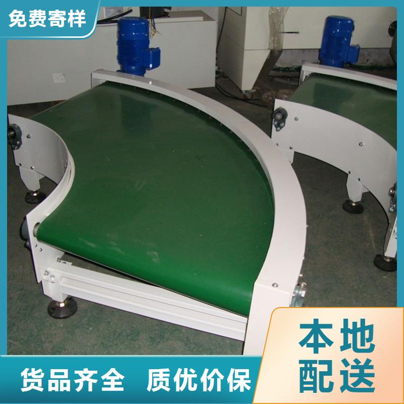 90轉(zhuǎn)彎輸送機(jī)供應(yīng)商
